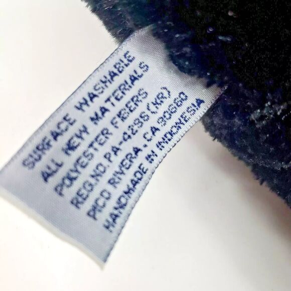 Aurora World Black Bear #50120 Plush Stuffed Animal Soft Toy 12" Tan Feet Snout - Picture 9 of 10